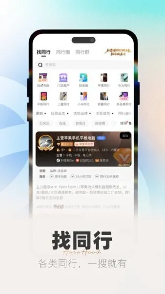 ���ͻ��ͼ2