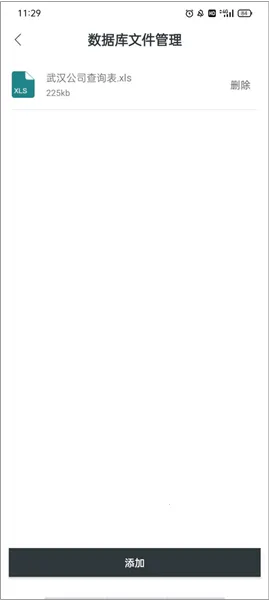 ������ӡ2026�ٷ�����