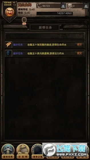 �ڰ���˵��׿���ֻ���