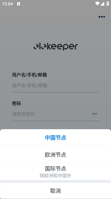 ��̫����Դ2026�ٷ����°汾