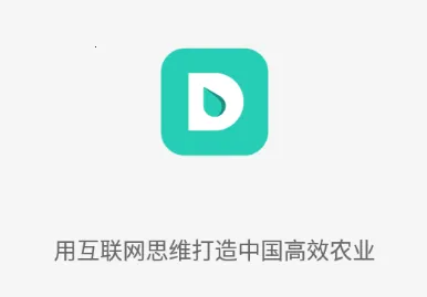 ֥��ع�̨�������ֻ���