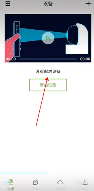 �����Ƽ��