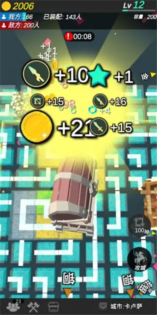 ���ӹ���2026���ذ�װ��ͼ3