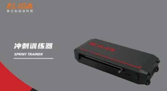 ELIGA2026�ٷ�����