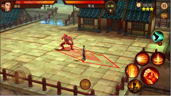 叶问32026下载安装 叶问32026下载安装