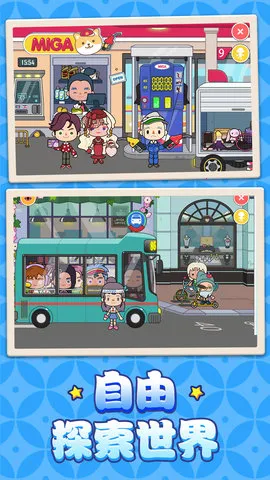 �����㰲׿���ֻ���