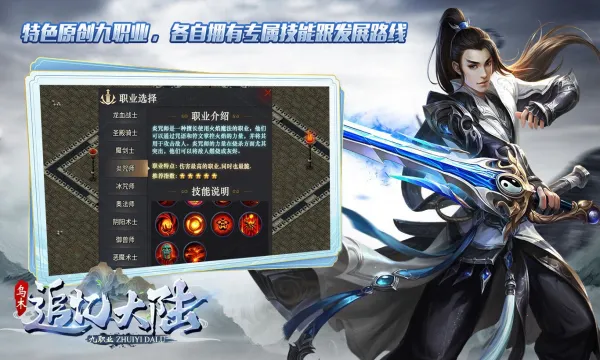 ��ľ׷���½�����ֻ���