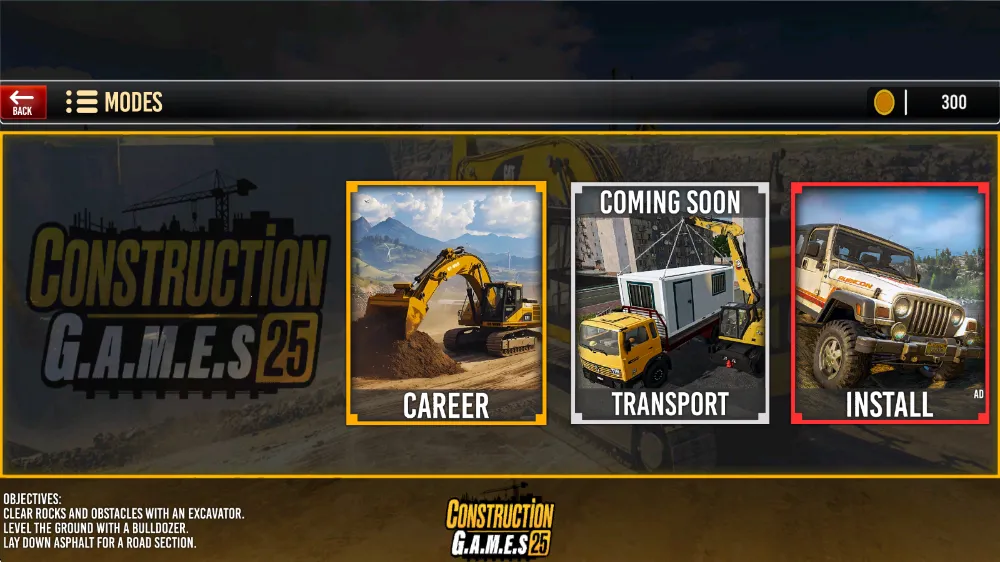 ���н���