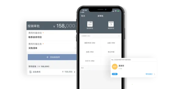 工程通2026官方最新版本 工程通2026官方最新版本