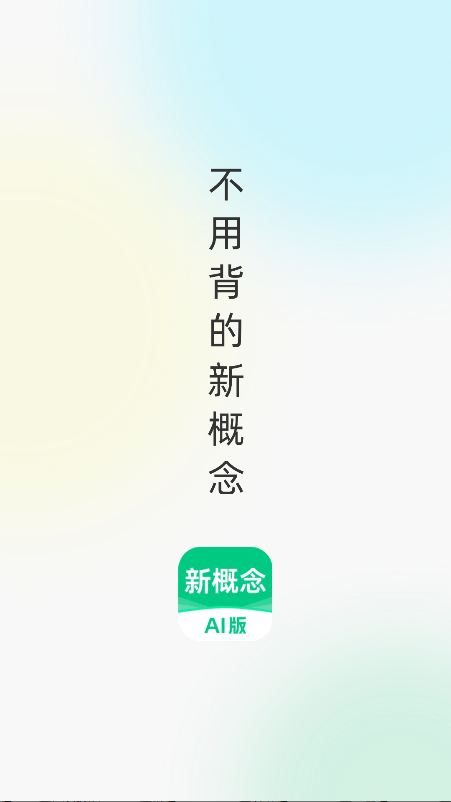 ¸AIAPPٷ°