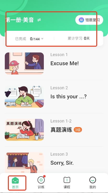 ¸AIAPPٷ°