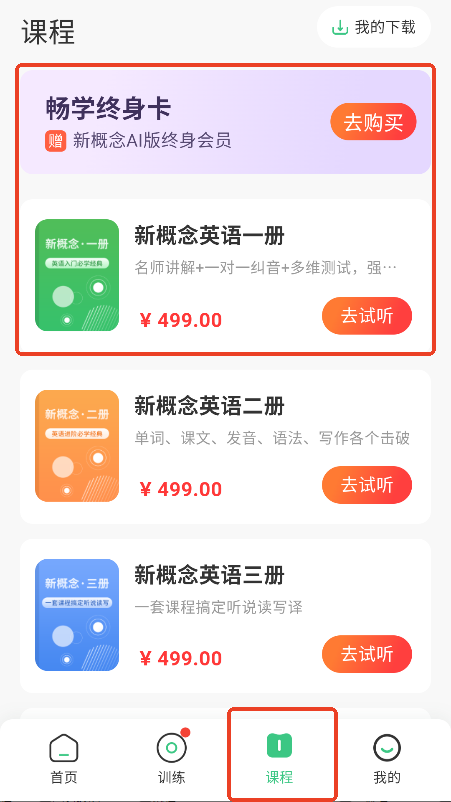 ¸AIAPPٷ°