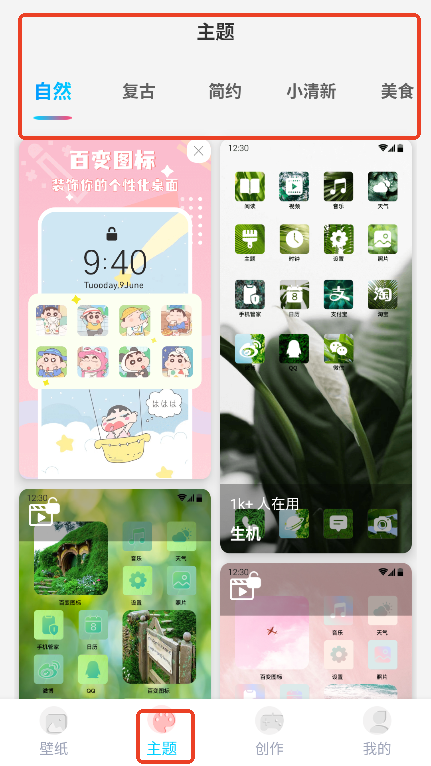ԪڼAPPٷİ