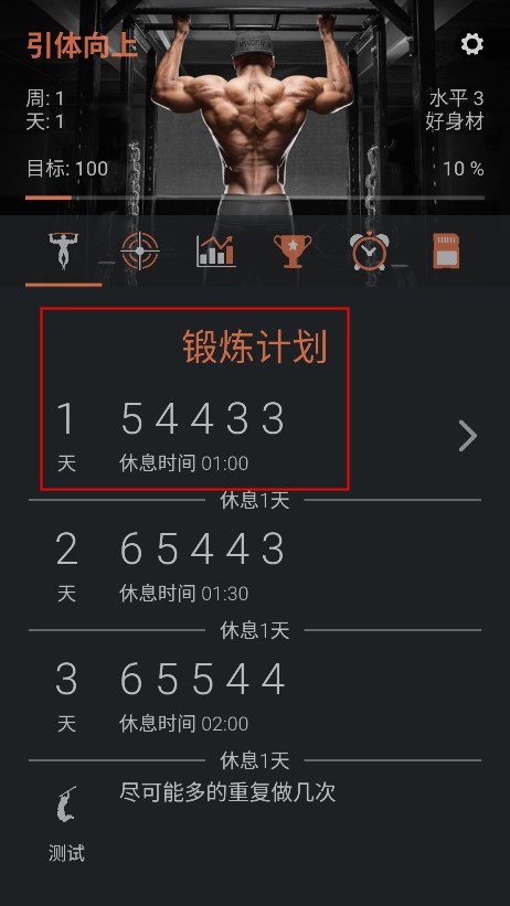 ̩̹app°