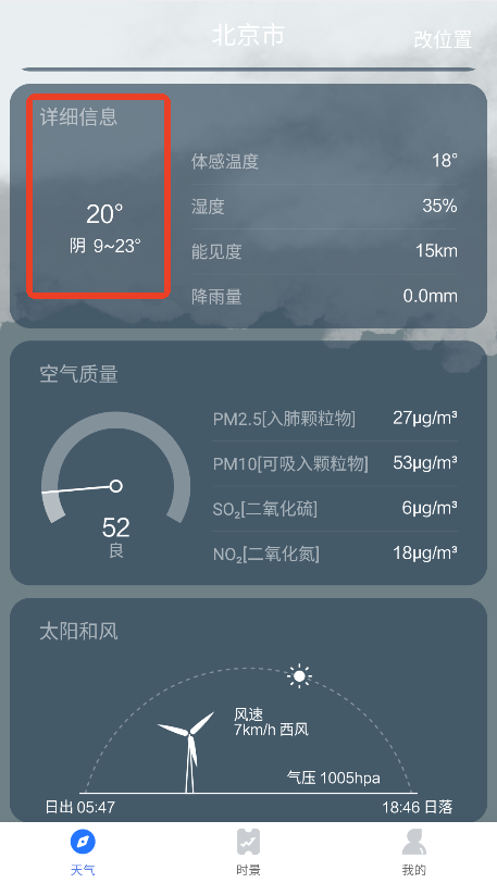 Ҫapp2025ٷ
