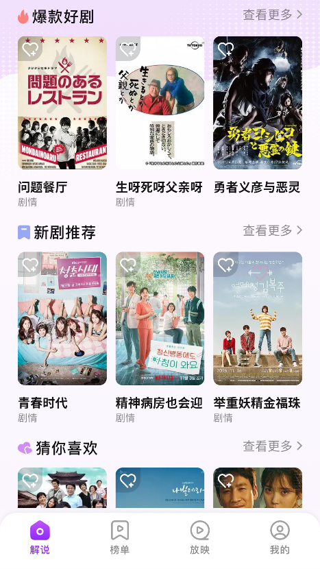 v̄app֙C(j)°