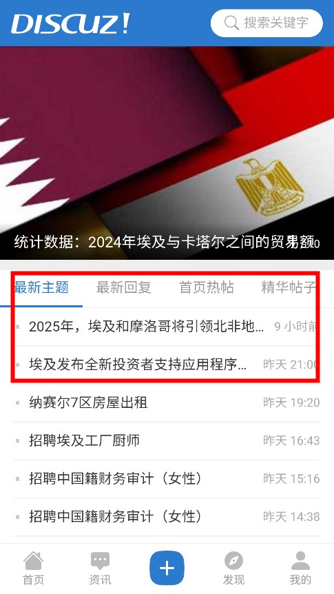 аW(wng)app2025°