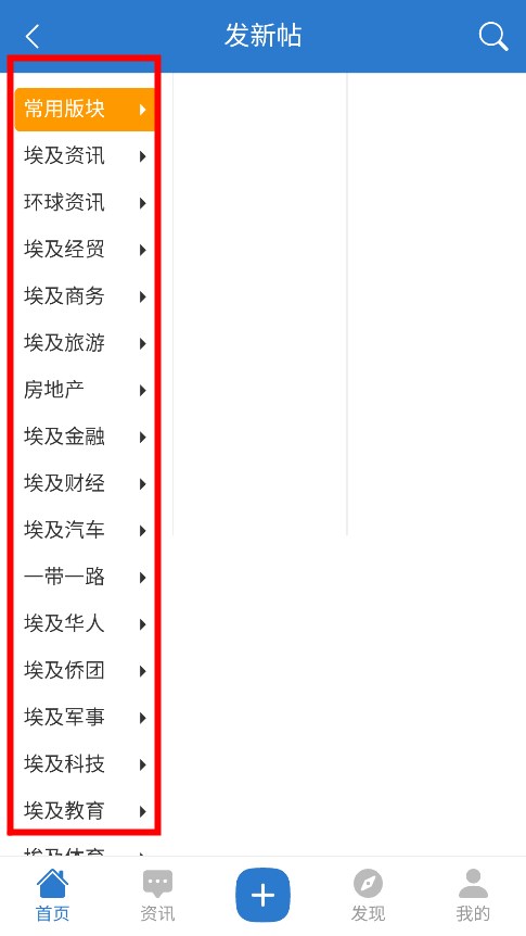 аW(wng)app2025°