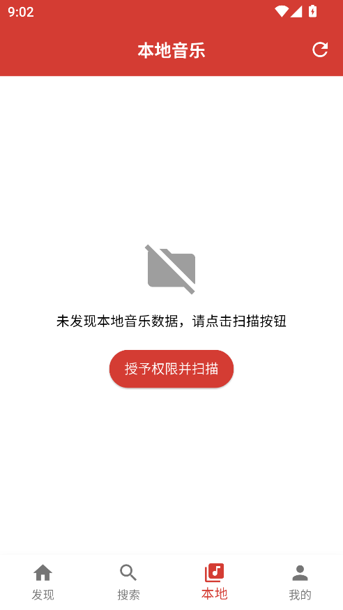 EMOapp׿°汾
