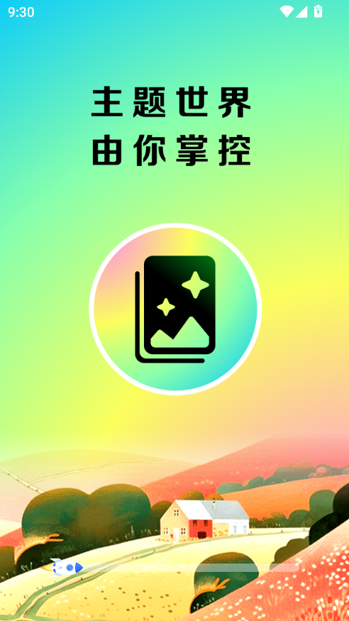 }ڼapp׿°汾