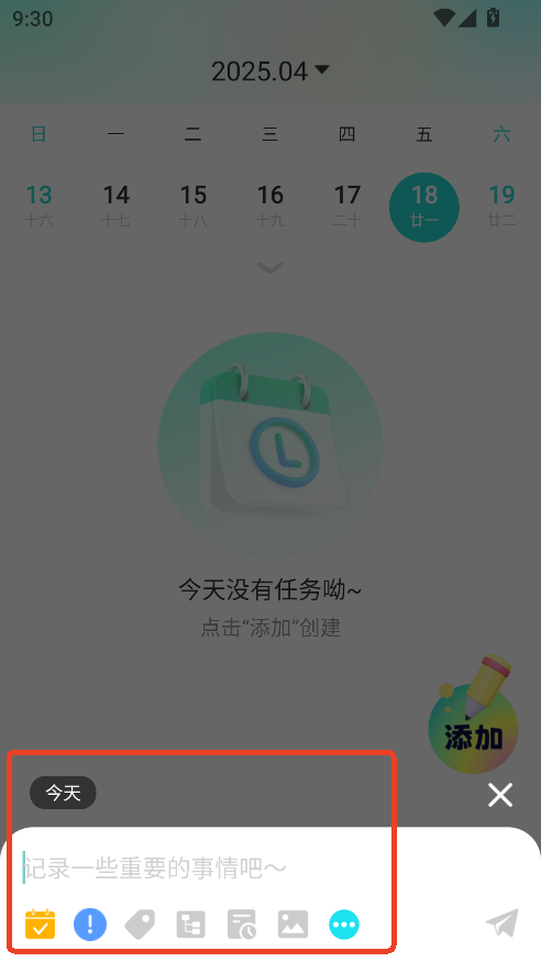 }ڼapp׿°汾