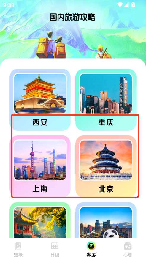 }ڼapp׿°汾