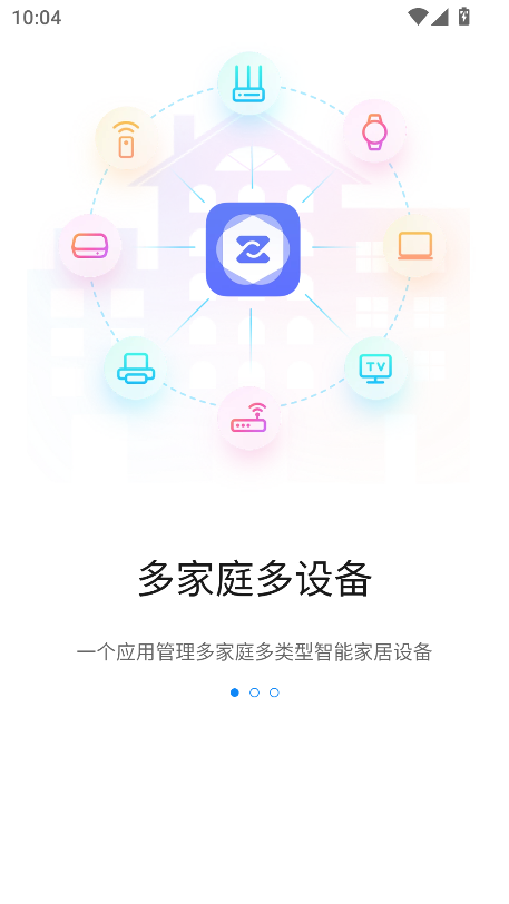 dǻapp͑°汾