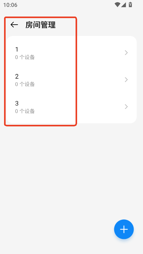 dǻapp͑°汾