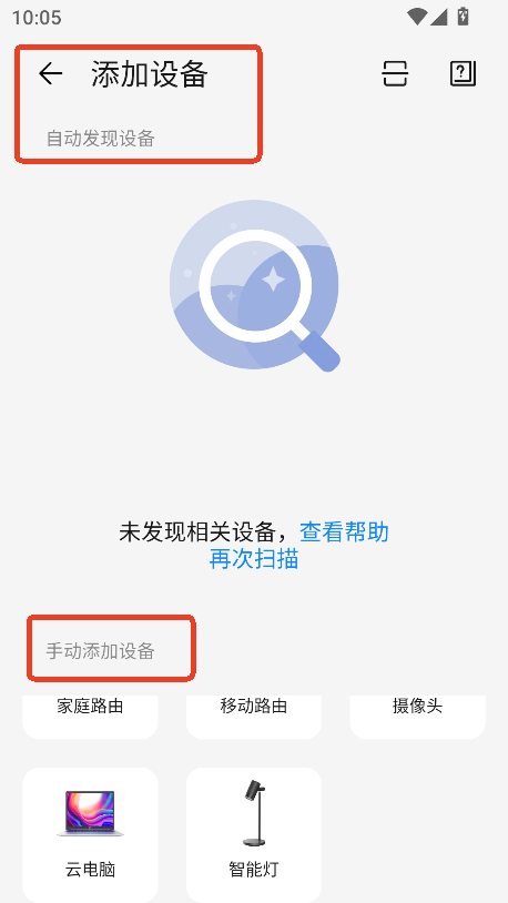 dǻapp͑°汾