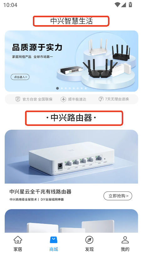 dǻapp͑°汾