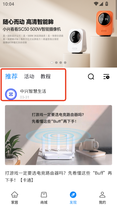 dǻapp͑°汾