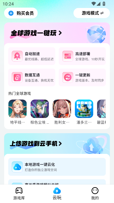 ΂bappٷ2025°