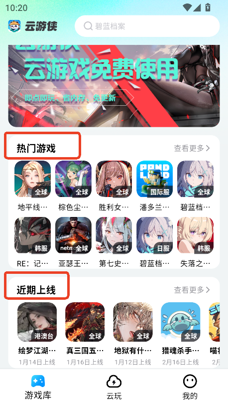 ΂bappٷ2025°