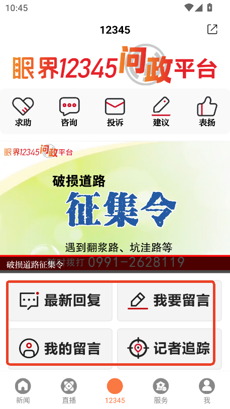 ۽appٷʽ汾