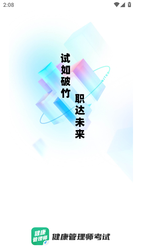 펟ԇ}app׿°