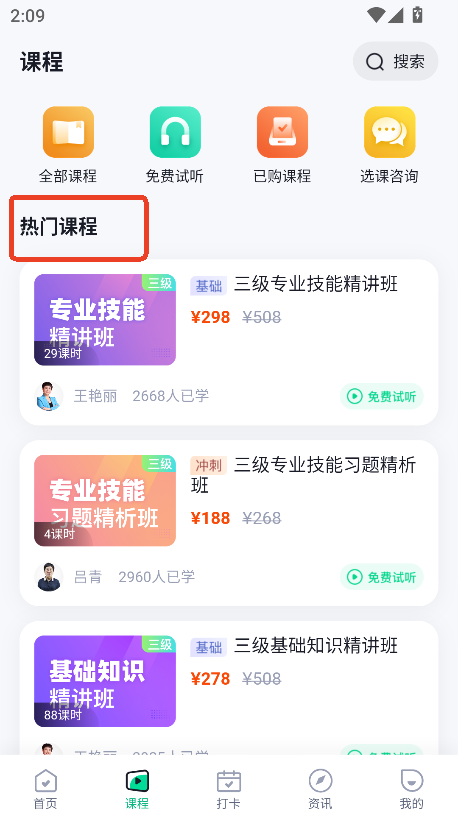 펟ԇ}app׿°