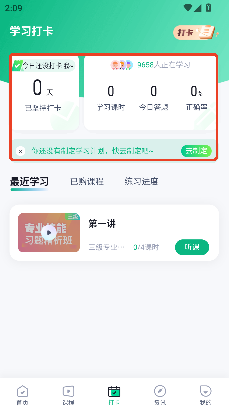 펟ԇ}app׿°