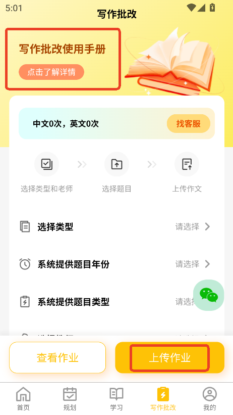 (sh)ɿappʽ͑
