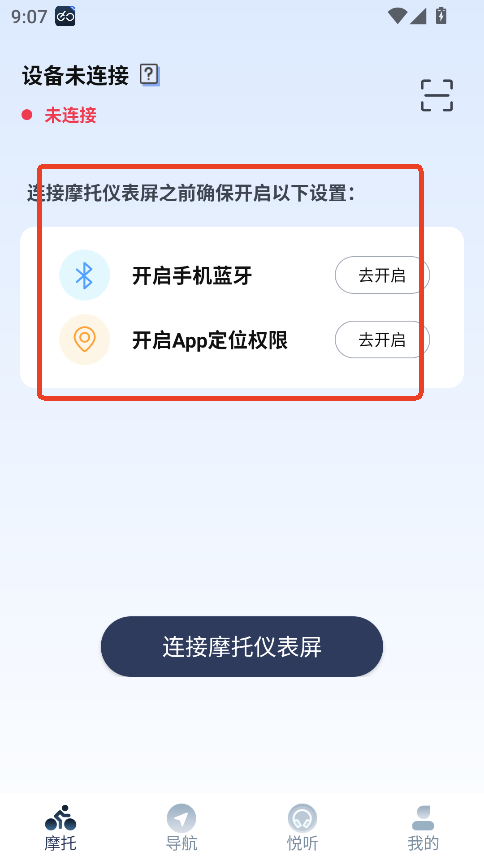 ITĦappٷ