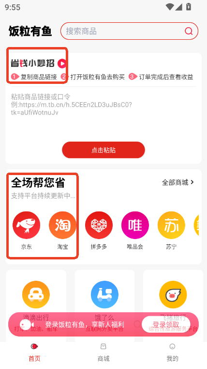 ~(y)appٷ