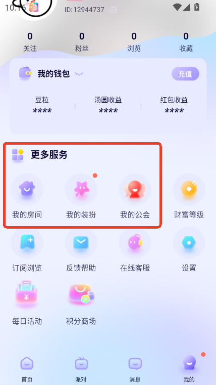 AAZapp2025ٷ