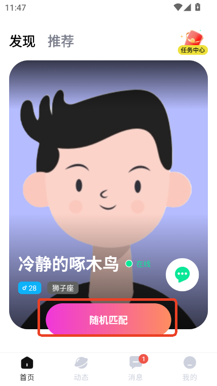 Zappٷ2025°汾