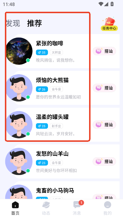 Zappٷ2025°汾