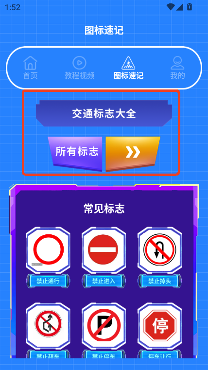߰ԇ{appM(fi)