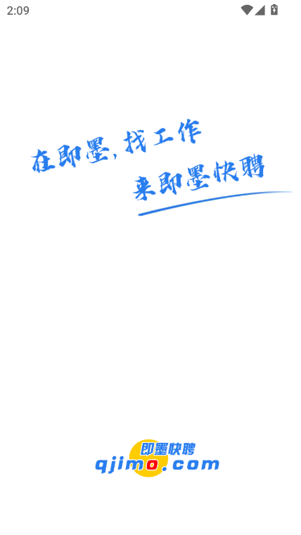 īƸapp2025׿°汾