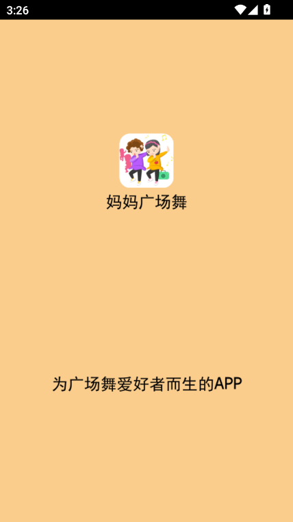Vapp°֙C
