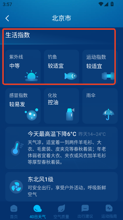 5Grappٷ2025°