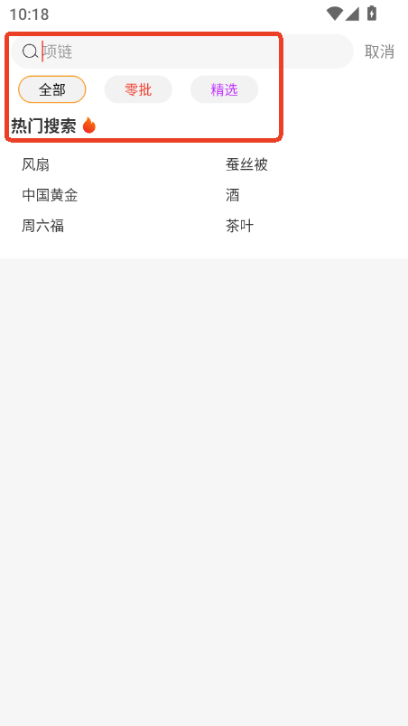 Ʒmallapp׿°汾
