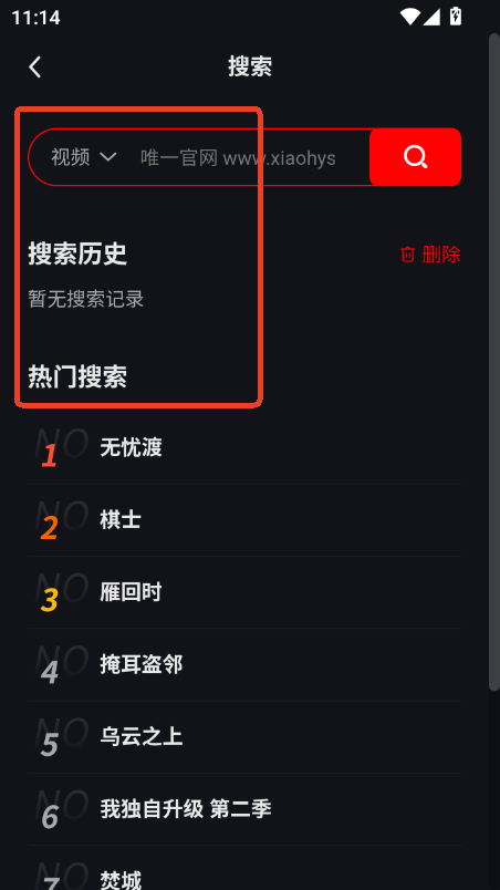 СtӰҕappٷ