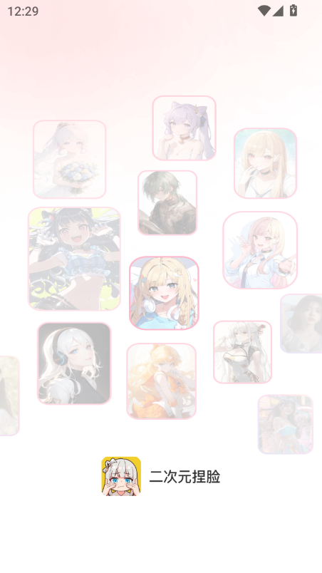 ԪĘapp׿°汾ٷd
